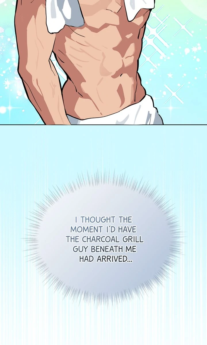 Baby, Light My Fire [Mature Official] - Prologue manhwa