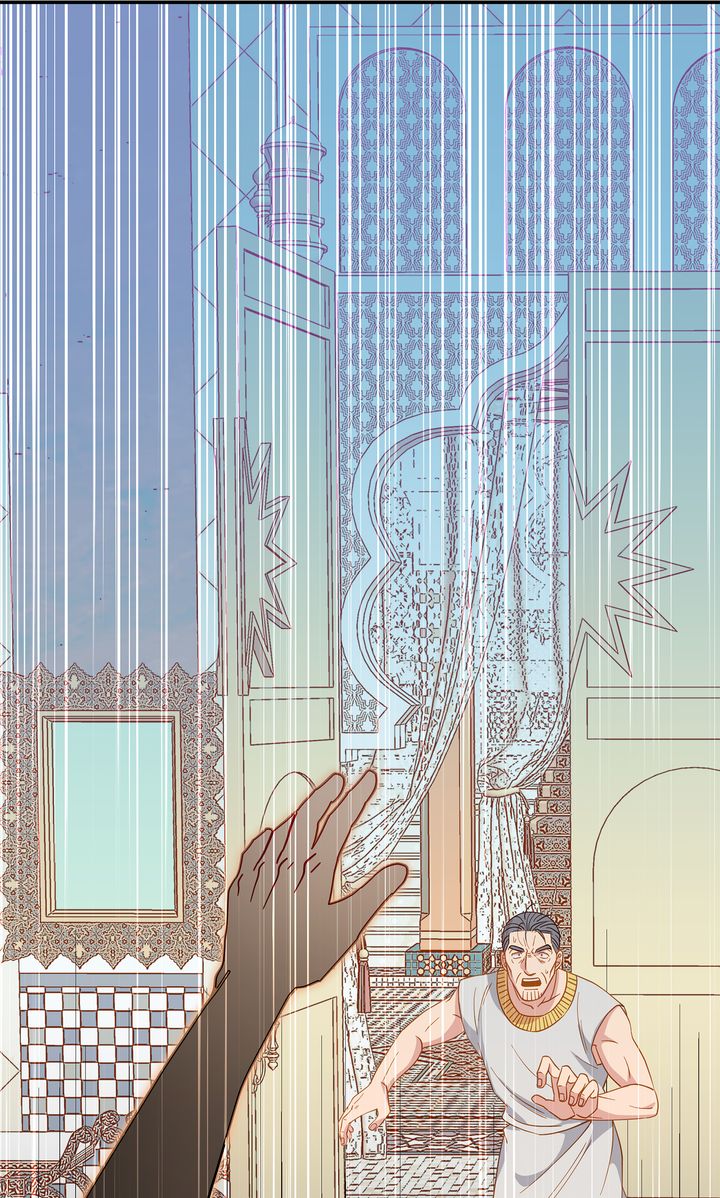 Assassin - Chapter 1 manhwa