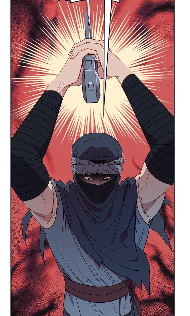Assassin - Chapter 1 manhwa