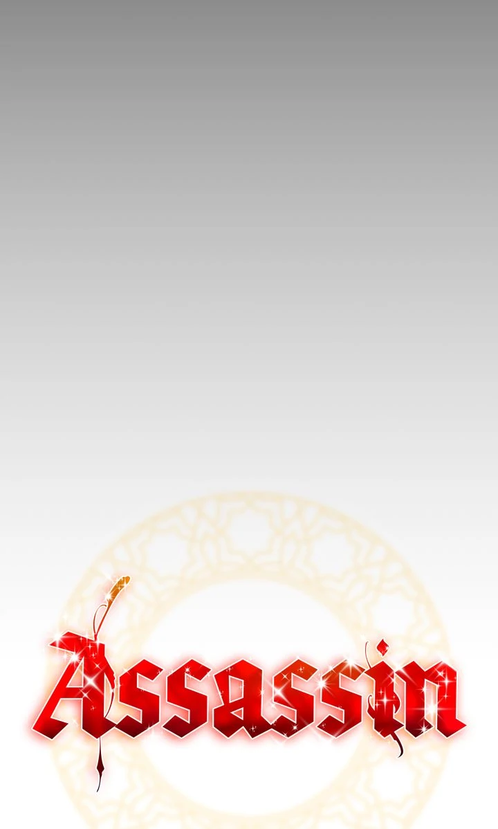 Assassin - Chapter 1 manhwa