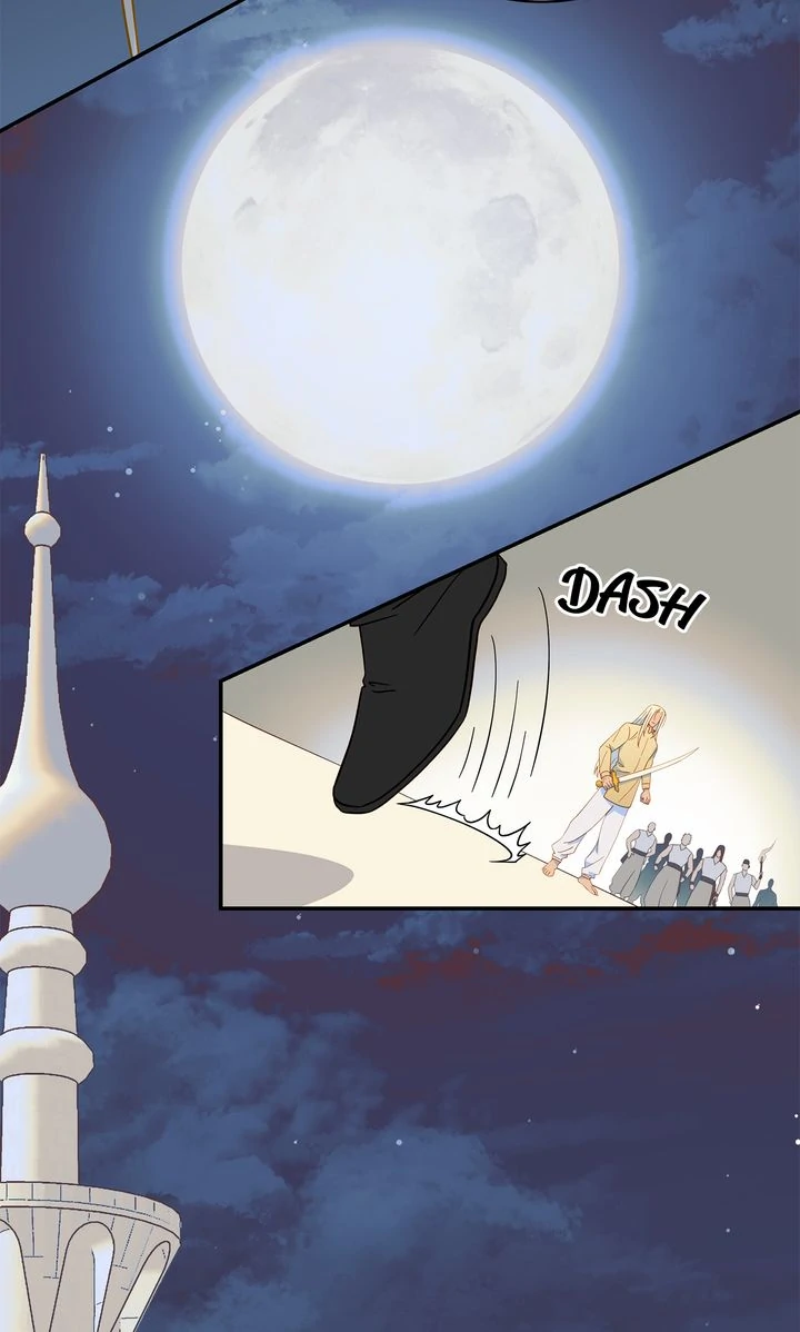 Assassin - Chapter 1 manhwa