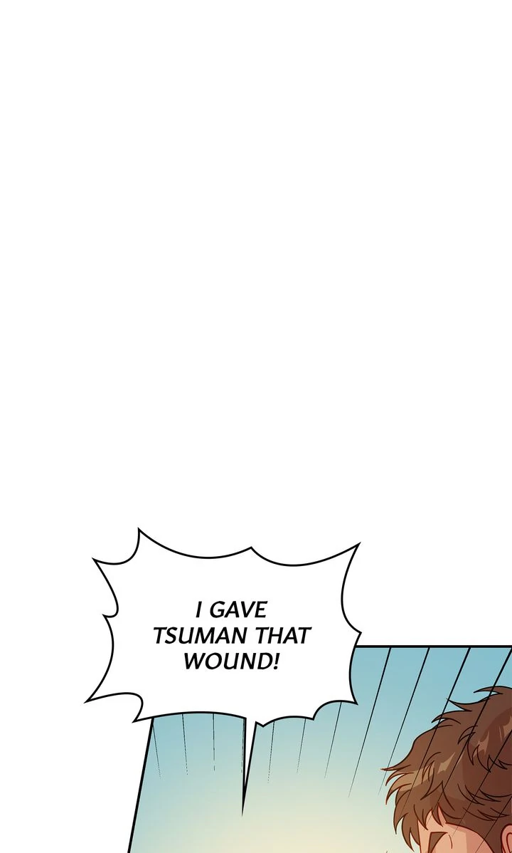 Assassin - Chapter 1 manhwa