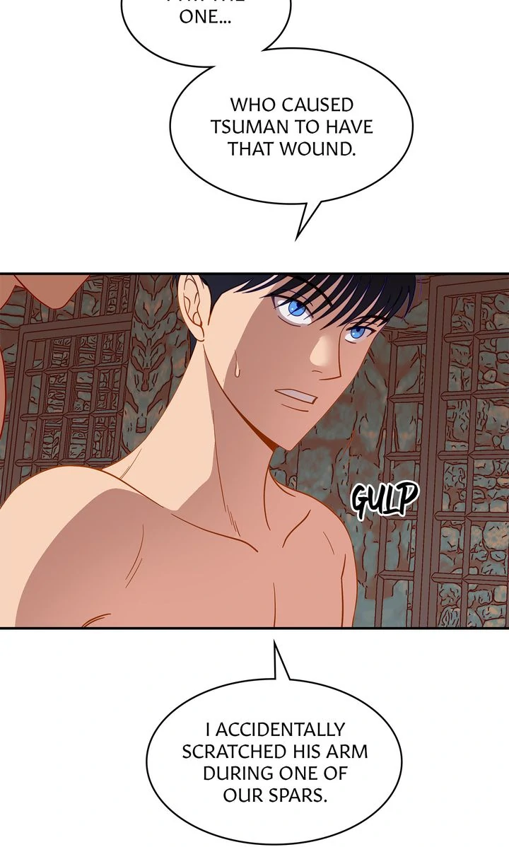 Assassin - Chapter 1 manhwa