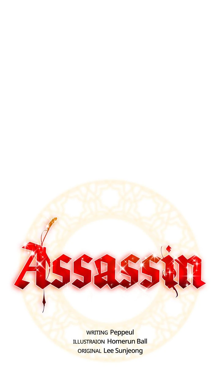 Assassin - Chapter 10 manhwa