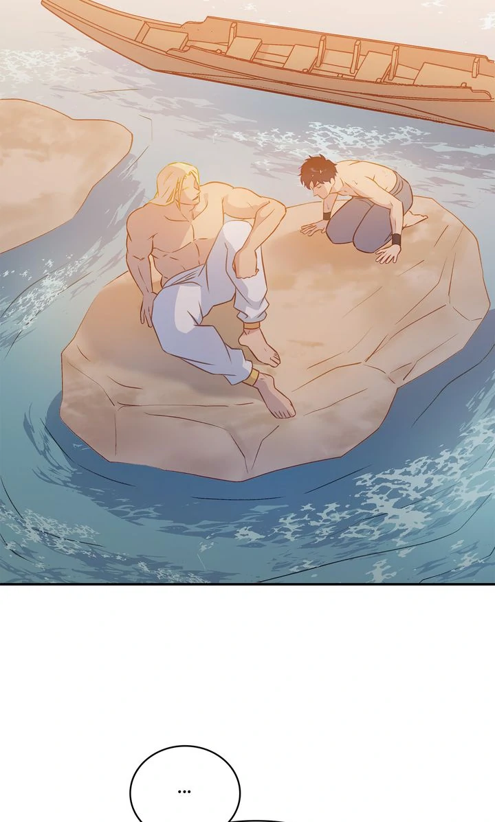 Assassin - Chapter 11 manhwa