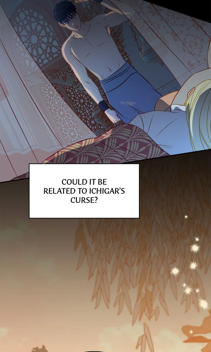 Assassin - Chapter 12 manhwa