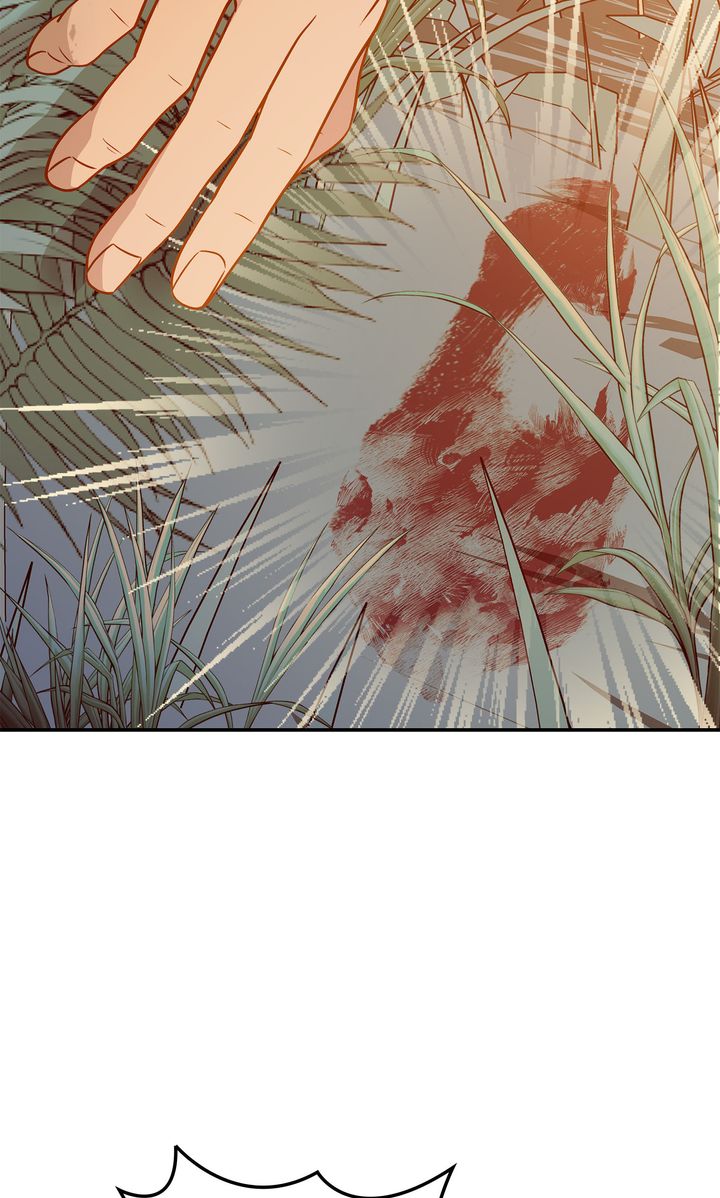 Assassin - Chapter 12 manhwa