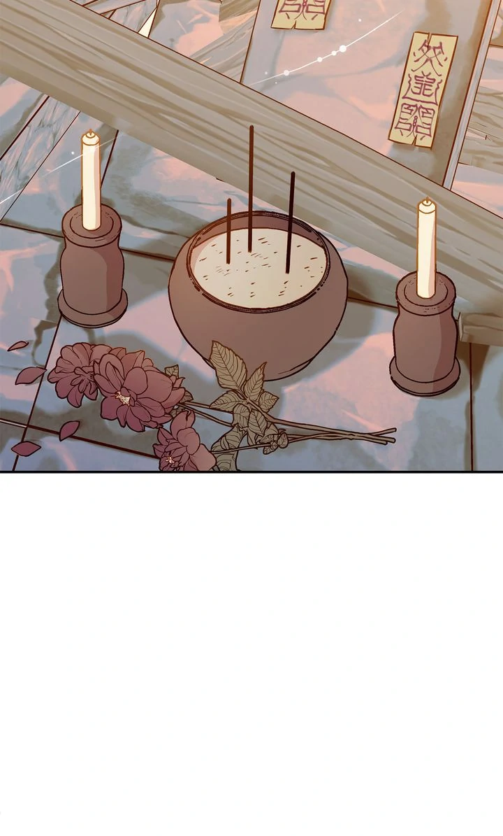 Assassin - Chapter 13 manhwa