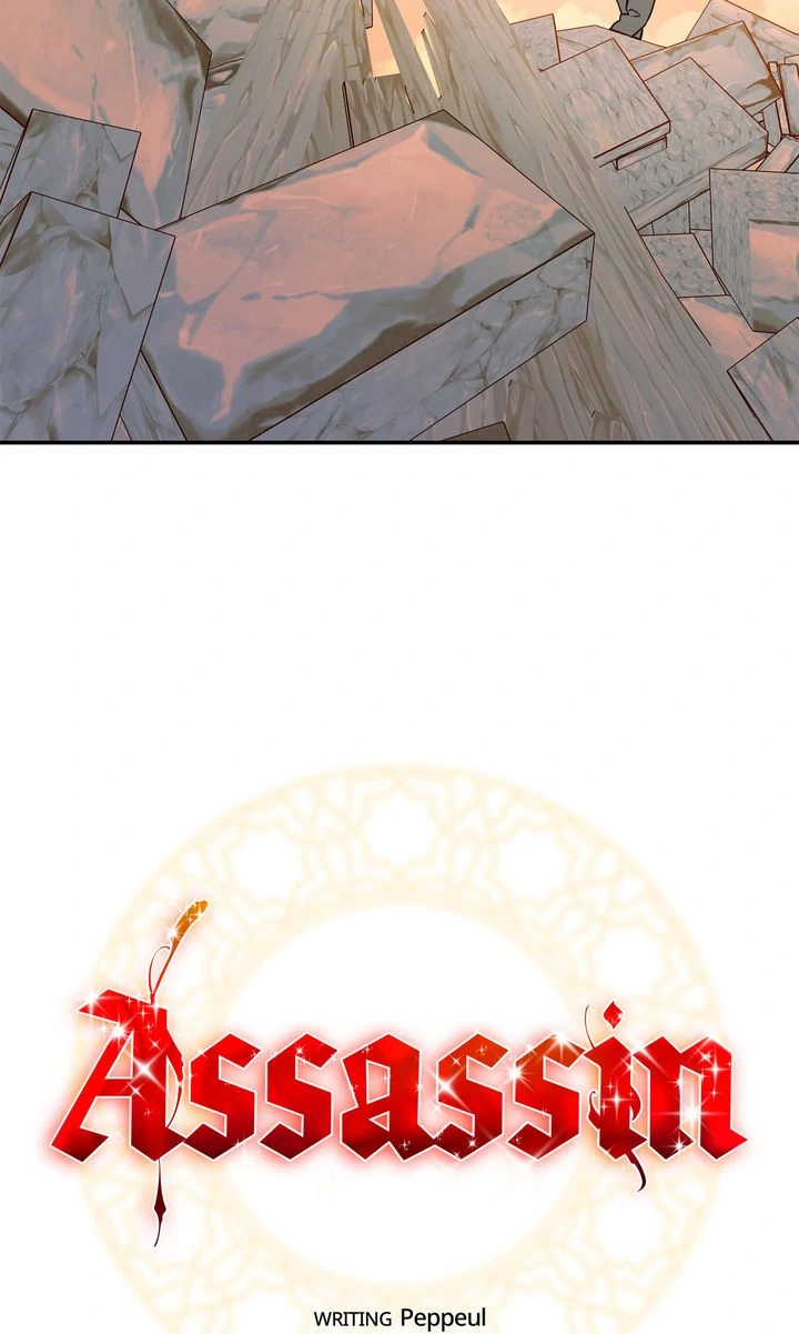 Assassin - Chapter 14 manhwa