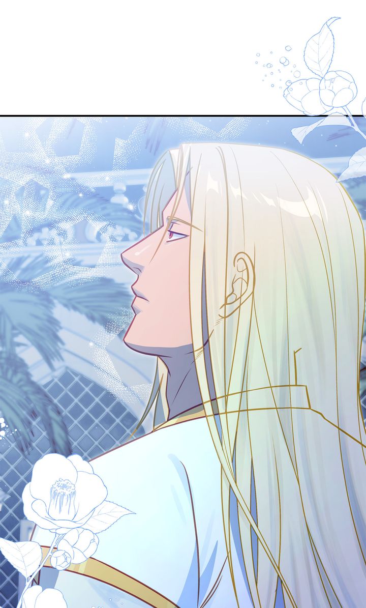 Assassin - Chapter 15 manhwa