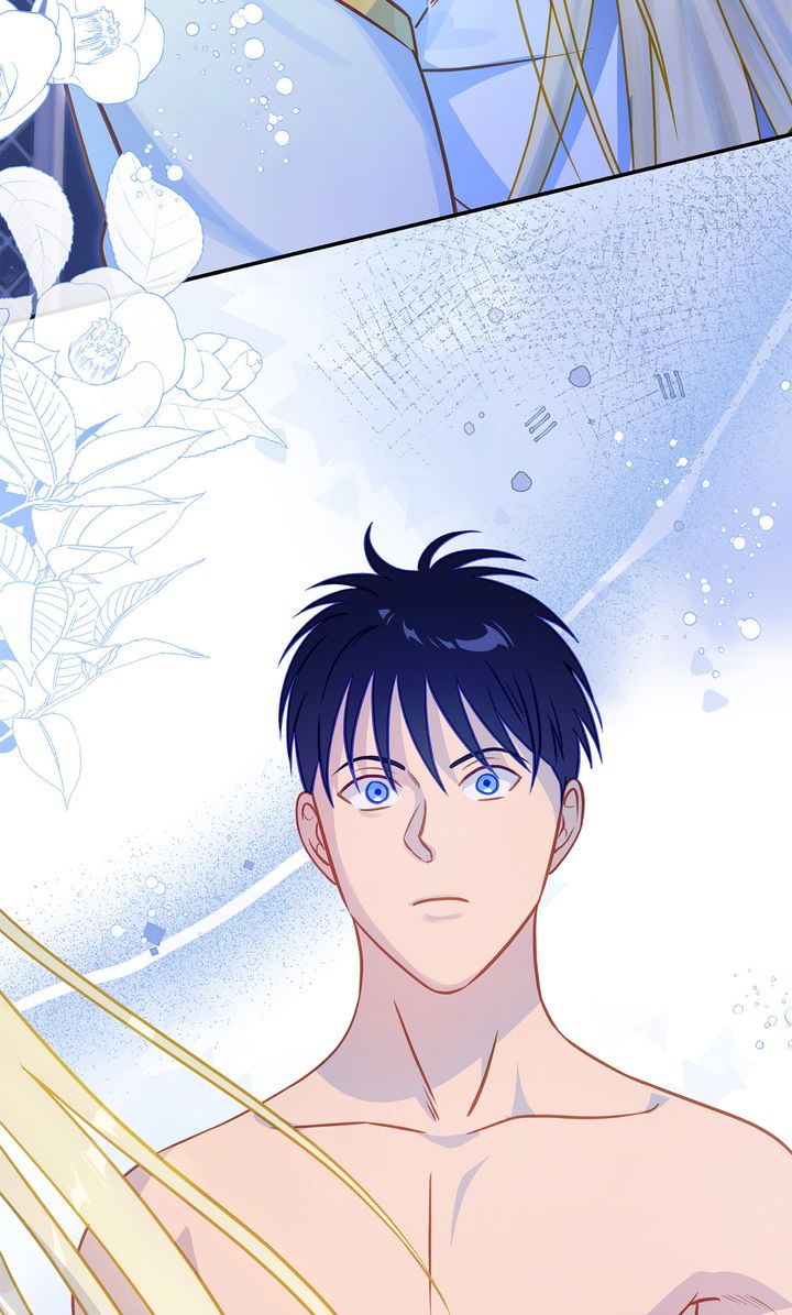 Assassin - Chapter 15 manhwa