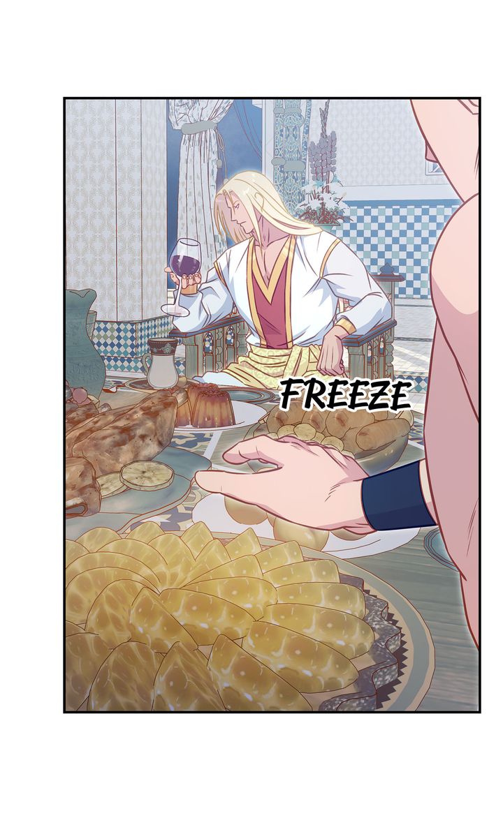 Assassin - Chapter 15 manhwa