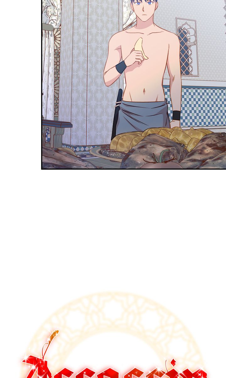 Assassin - Chapter 16 manhwa