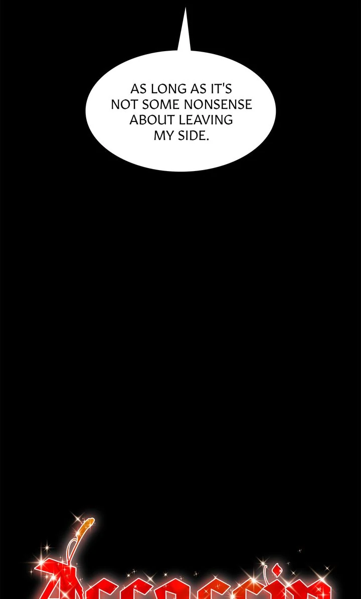 Assassin - Chapter 17 manhwa