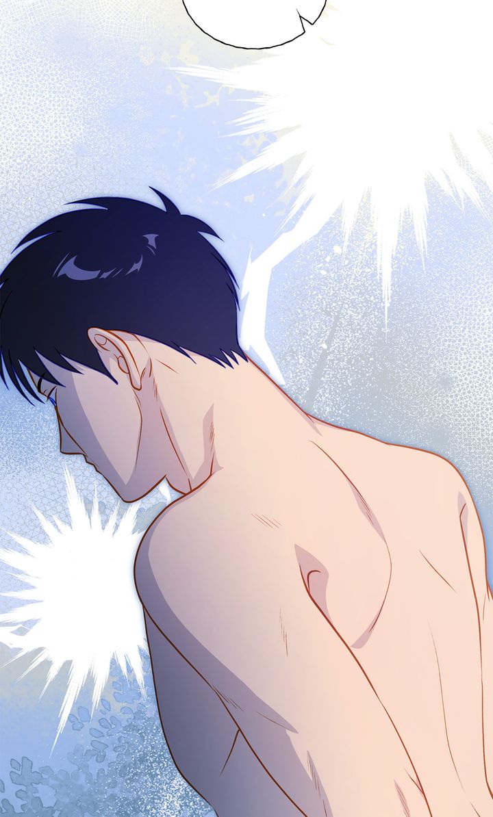 Assassin - Chapter 17 manhwa