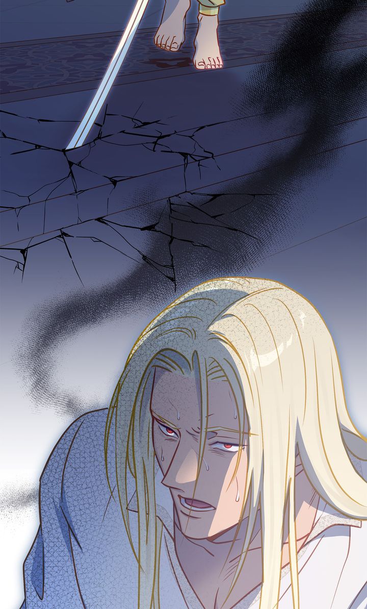Assassin - Chapter 17 manhwa