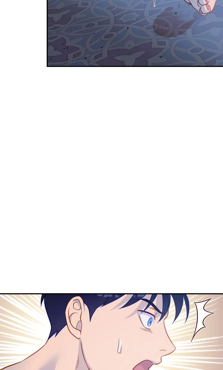 Assassin - Chapter 17 manhwa