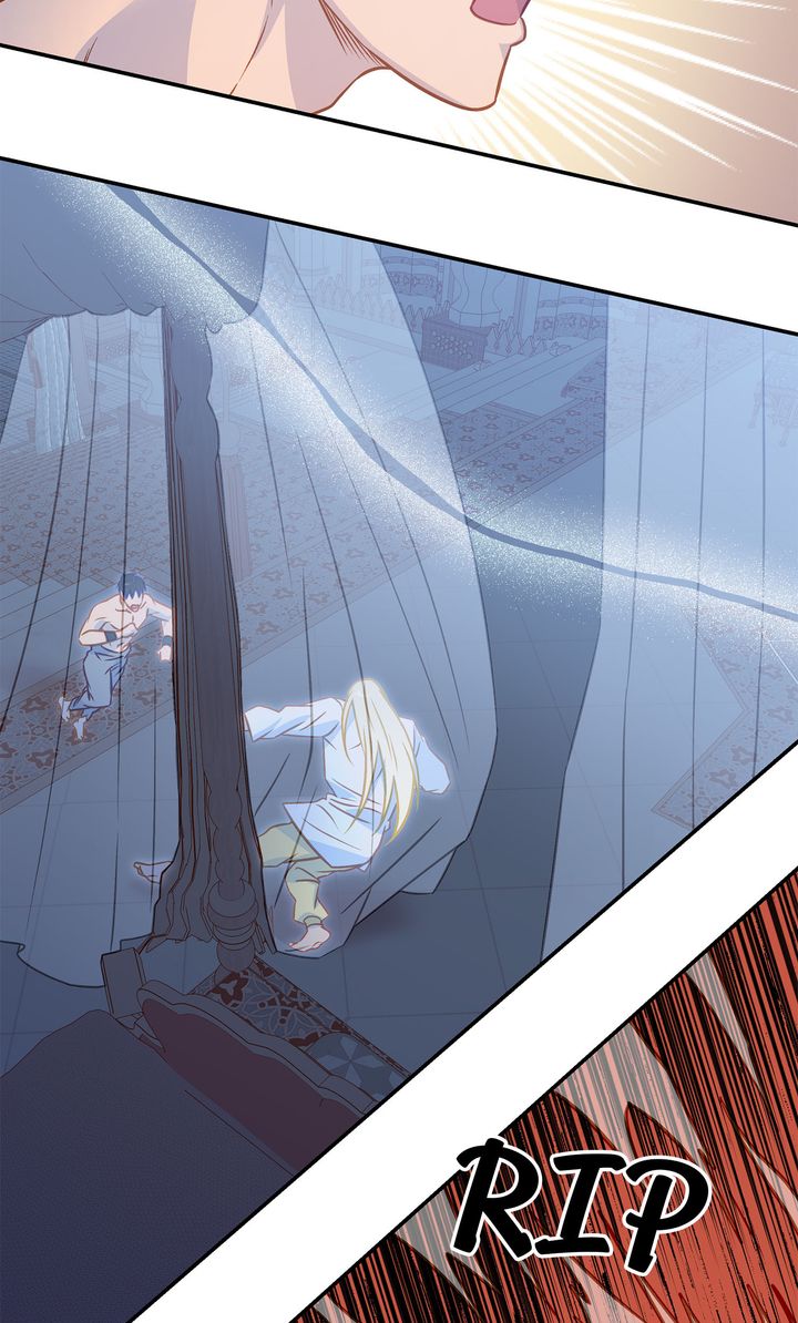 Assassin - Chapter 17 manhwa