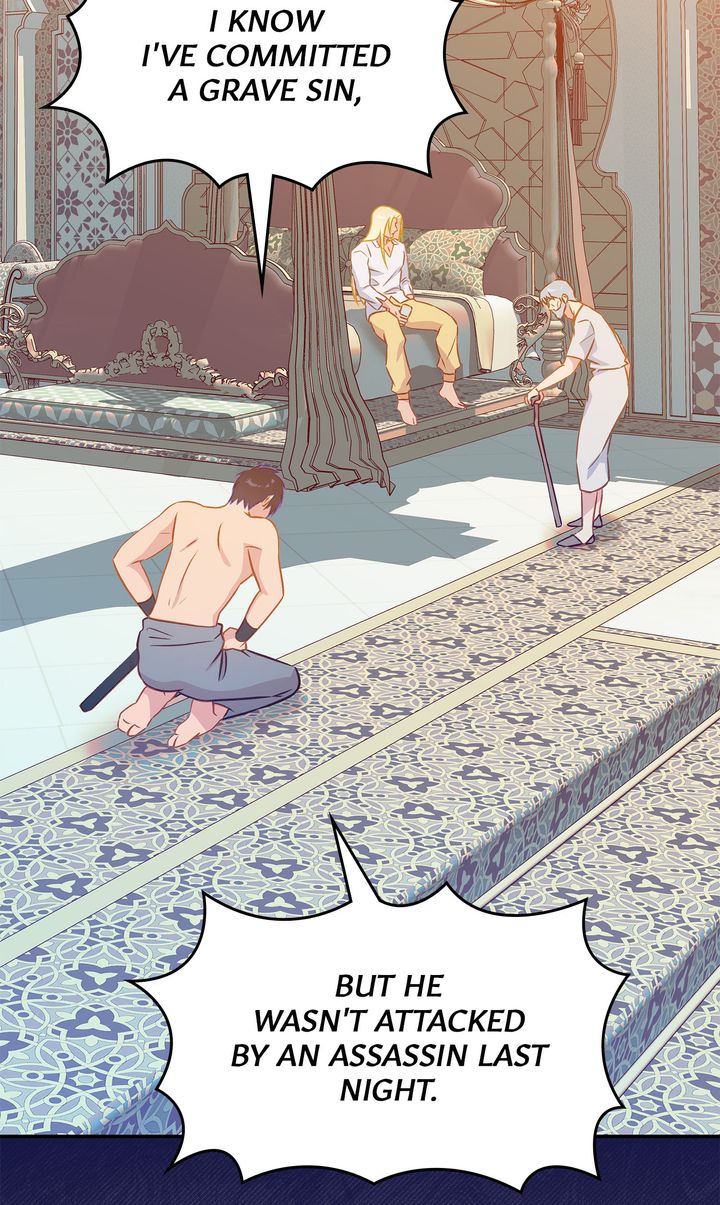 Assassin - Chapter 18 manhwa