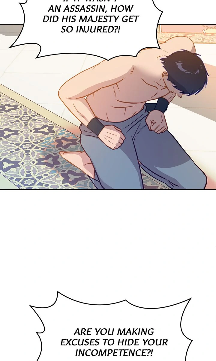 Assassin - Chapter 18 manhwa