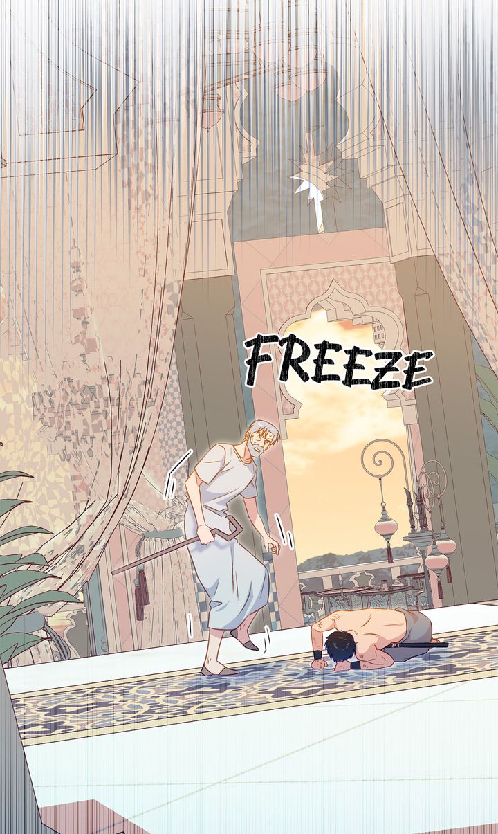 Assassin - Chapter 19 manhwa