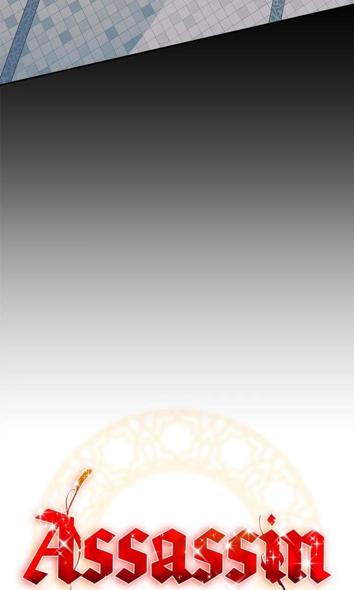 Assassin - Chapter 20 manhwa