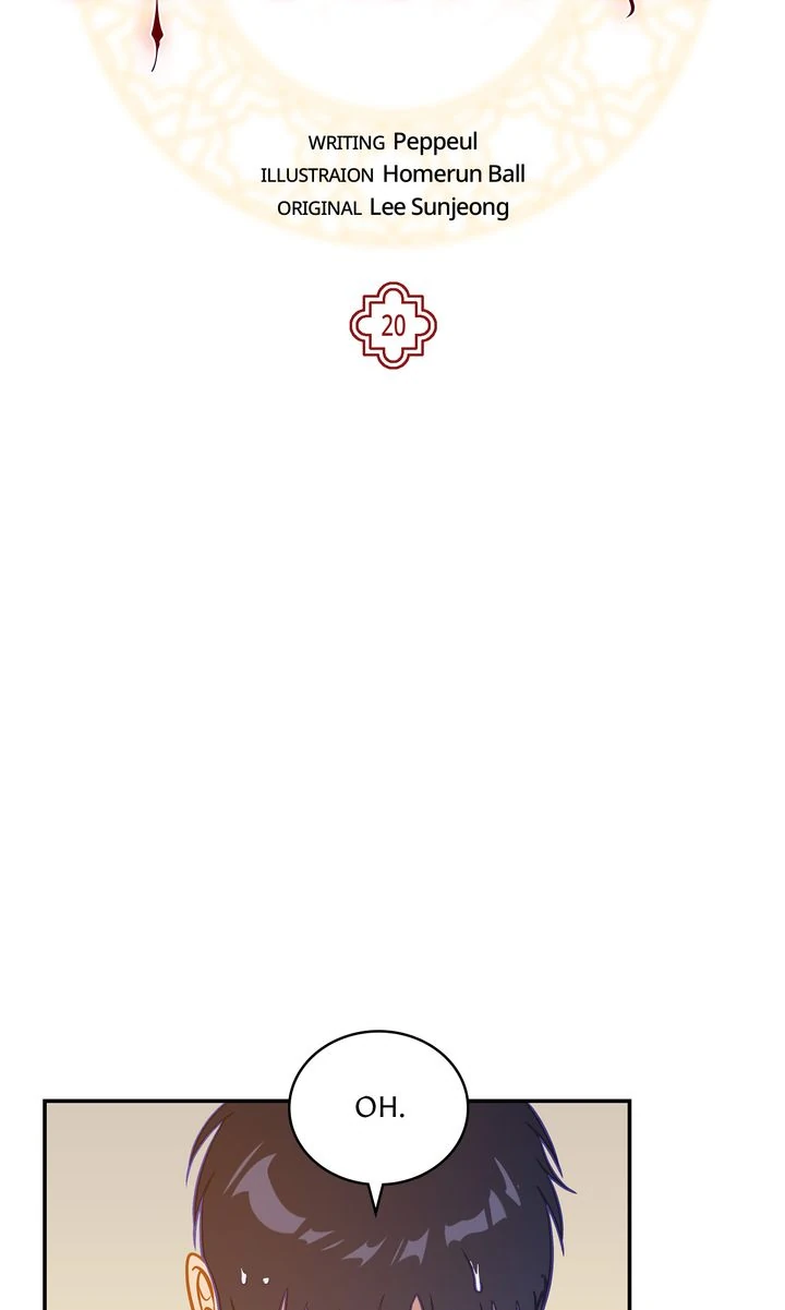 Assassin - Chapter 20 manhwa