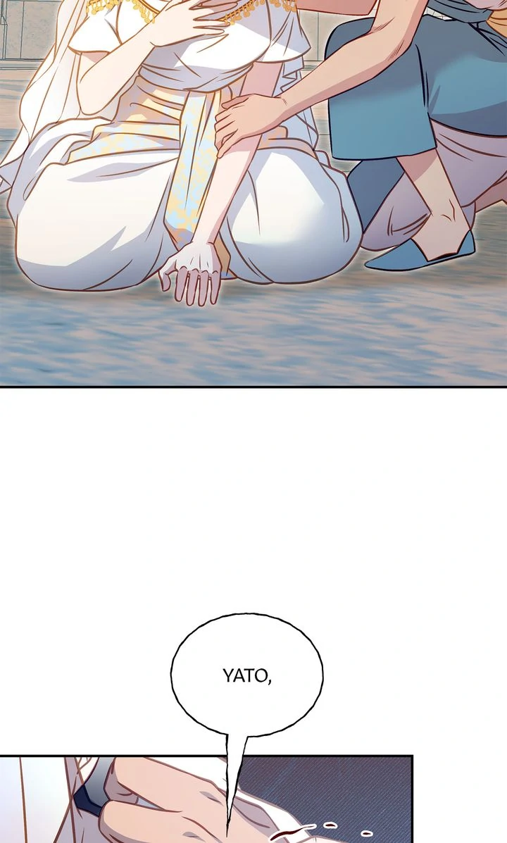 Assassin - Chapter 21 manhwa