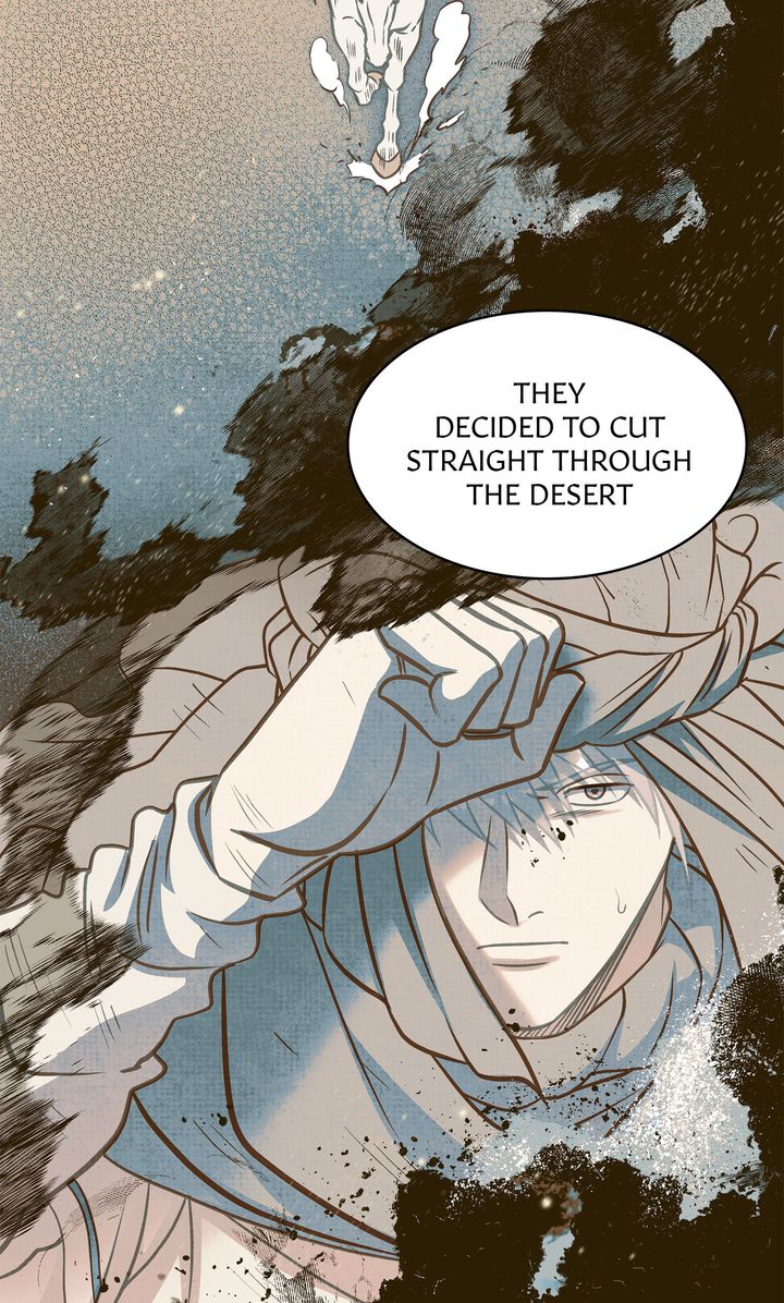 Assassin - Chapter 22 manhwa