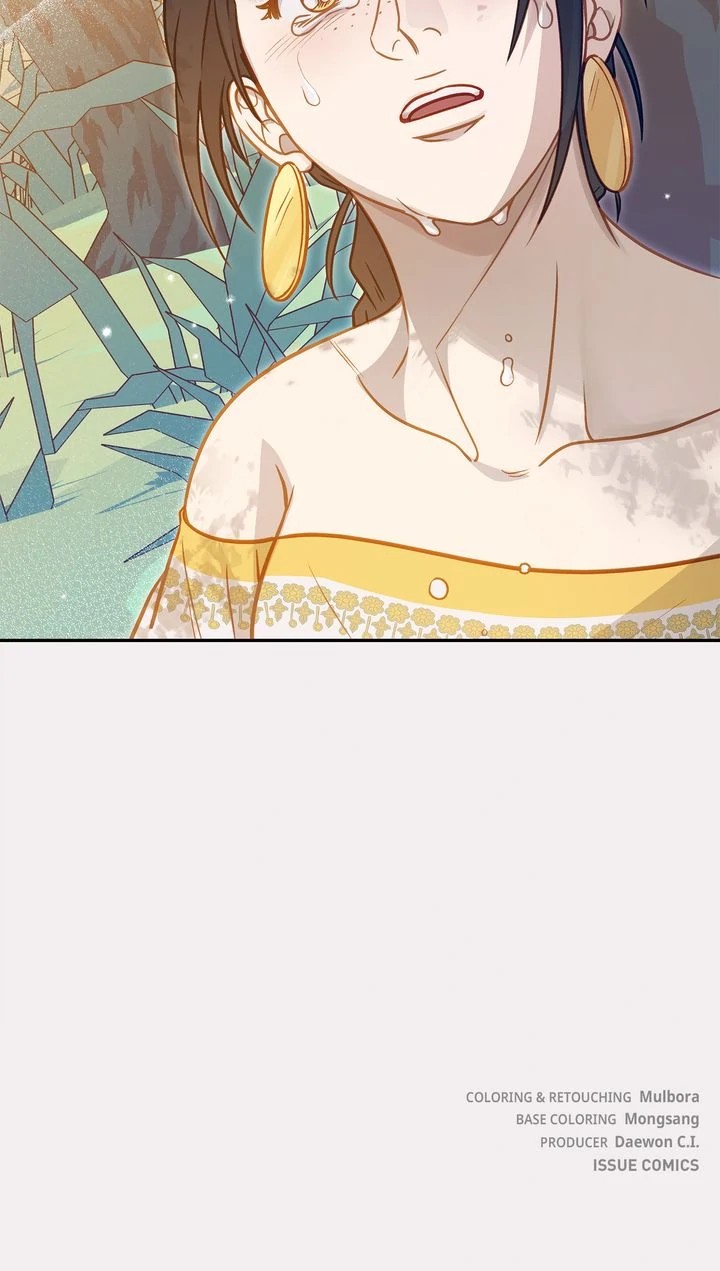 Assassin - Chapter 22 manhwa