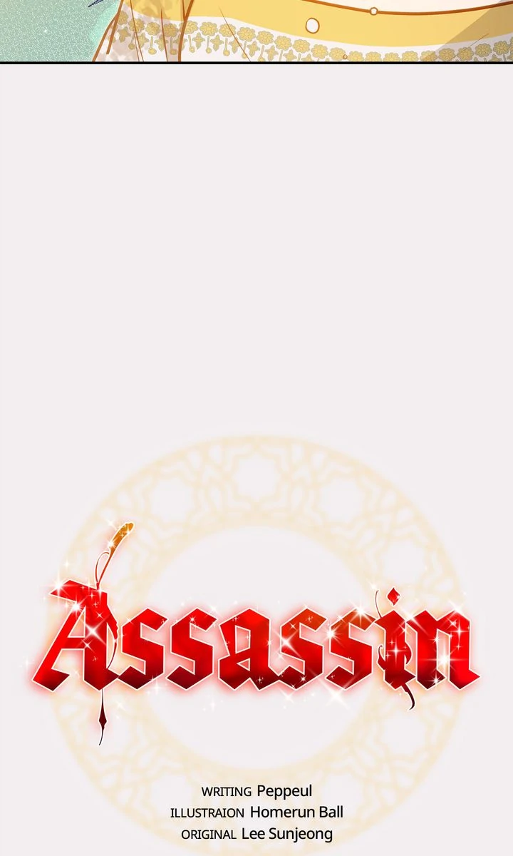 Assassin - Chapter 23 manhwa