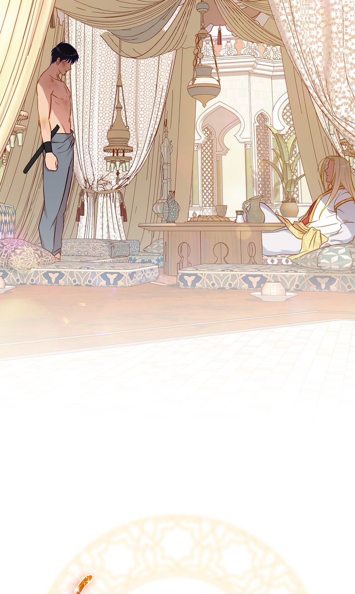 Assassin - Chapter 24 manhwa