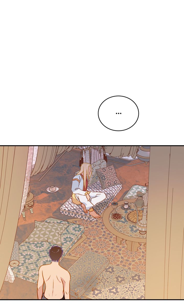 Assassin - Chapter 24 manhwa