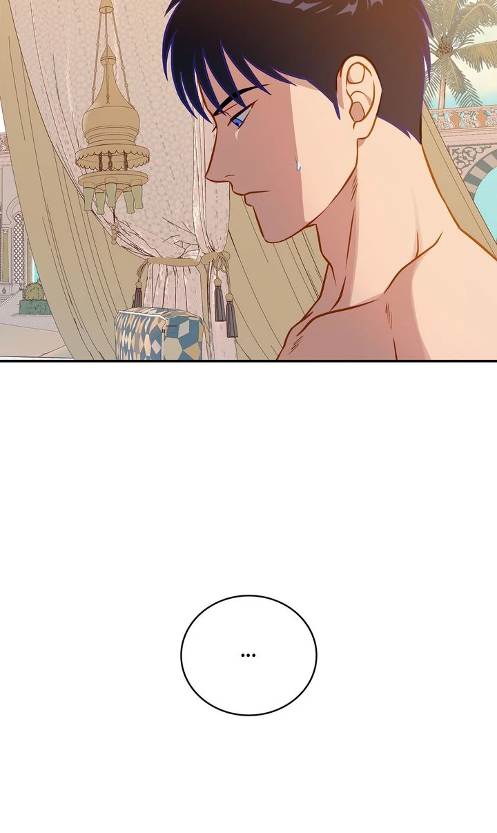 Assassin - Chapter 25 manhwa