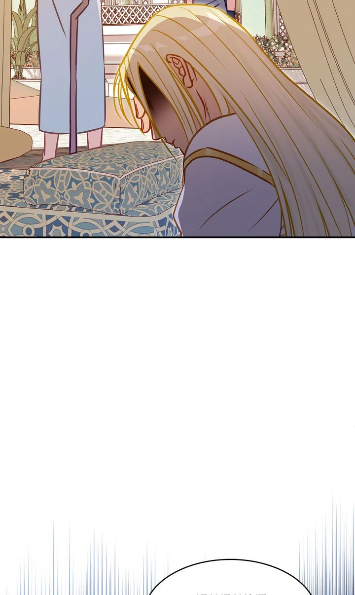 Assassin - Chapter 25 manhwa