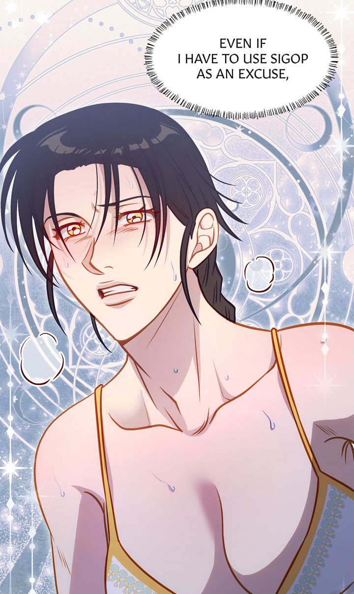 Assassin - Chapter 25 manhwa