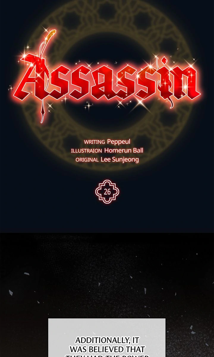 Assassin - Chapter 26 manhwa