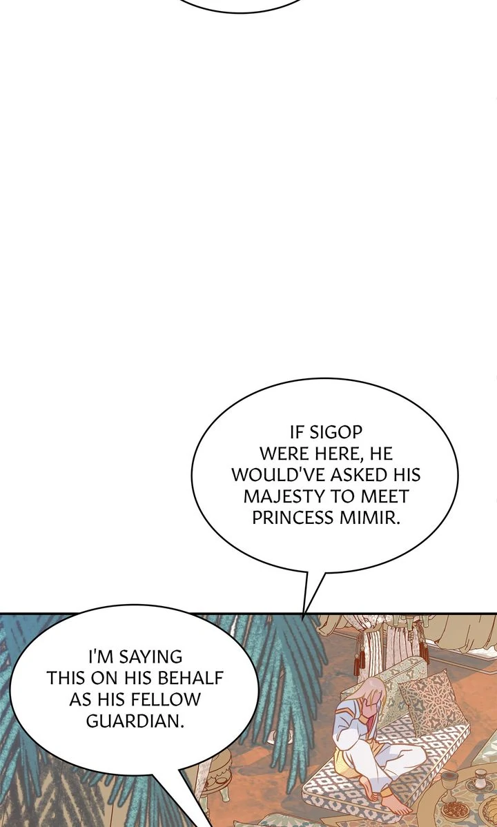 Assassin - Chapter 27 manhwa