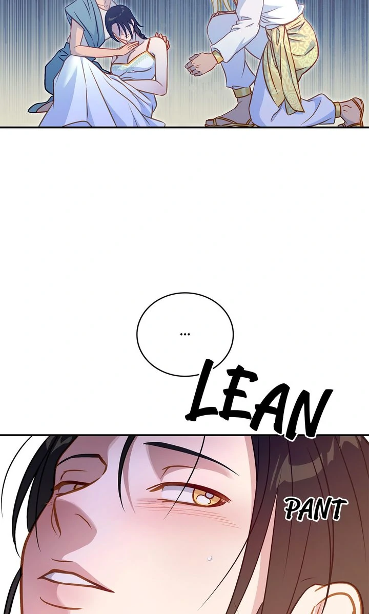 Assassin - Chapter 27 manhwa