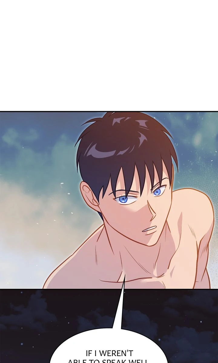 Assassin - Chapter 32 manhwa