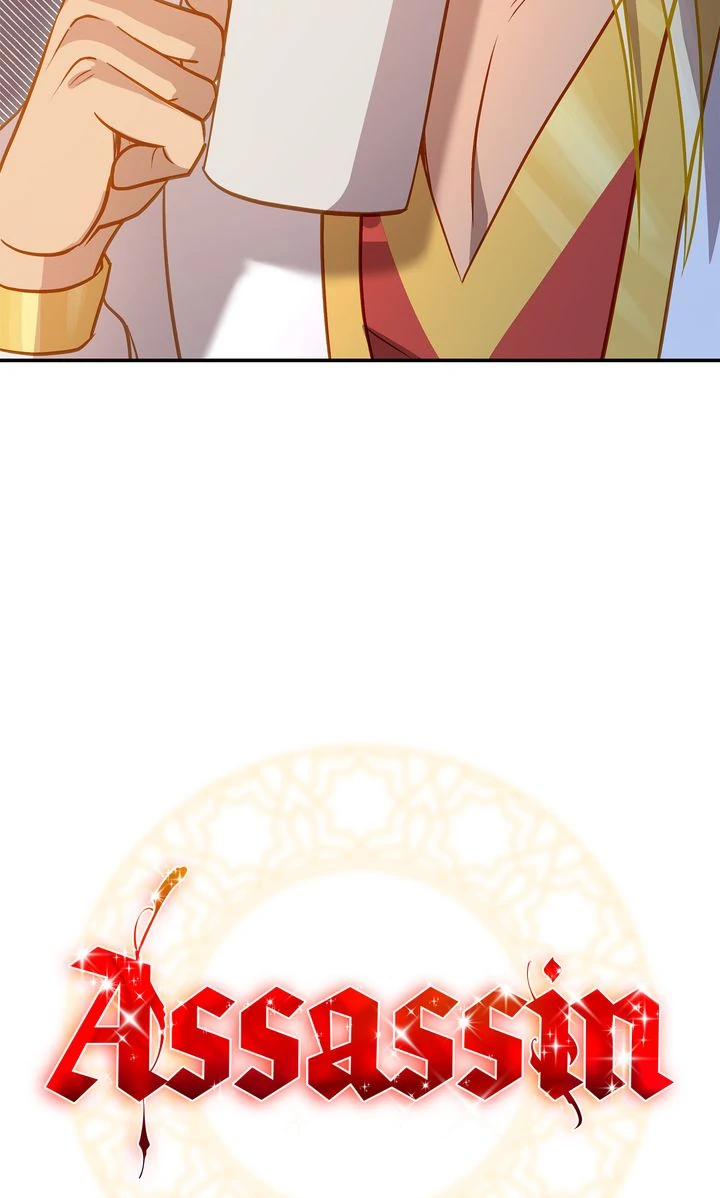Assassin - Chapter 32 manhwa