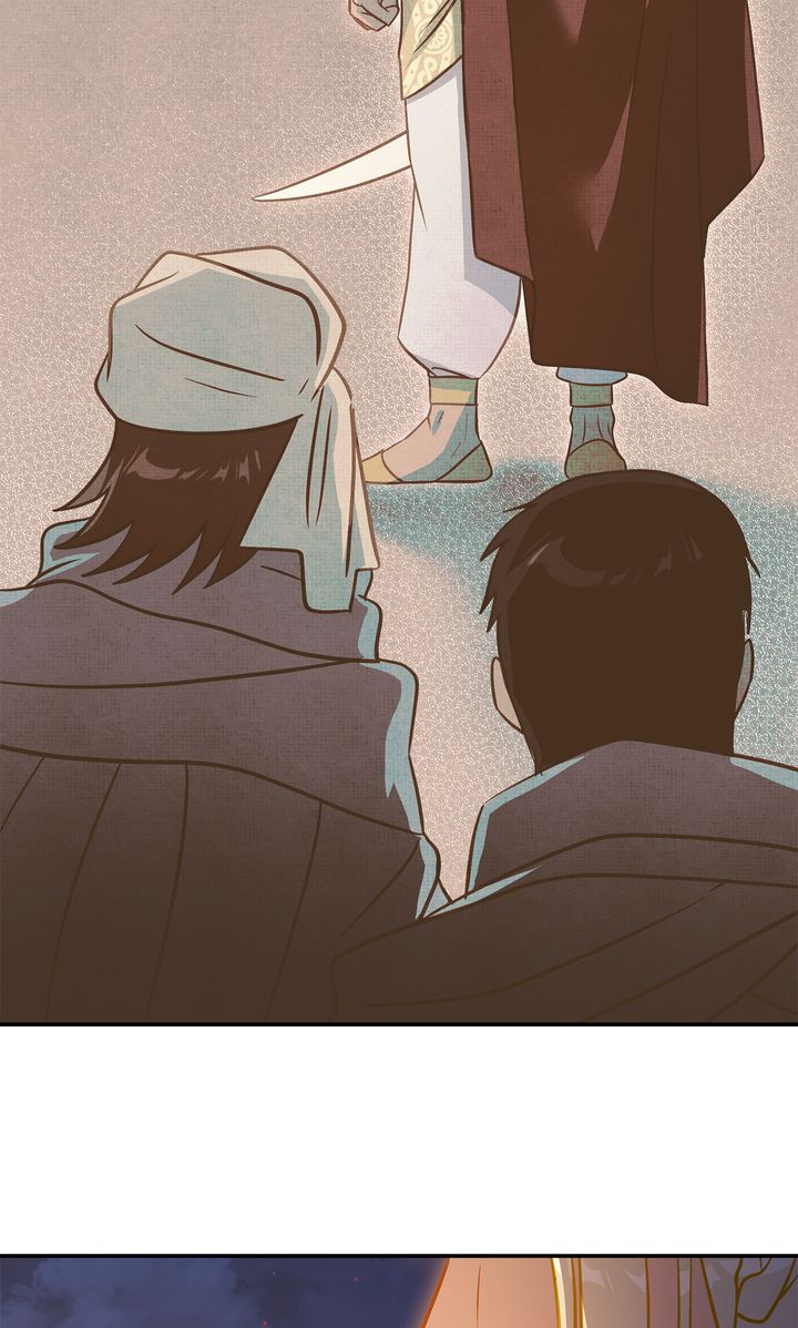 Assassin - Chapter 32 manhwa