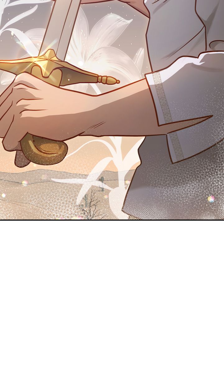 Assassin - Chapter 32 manhwa