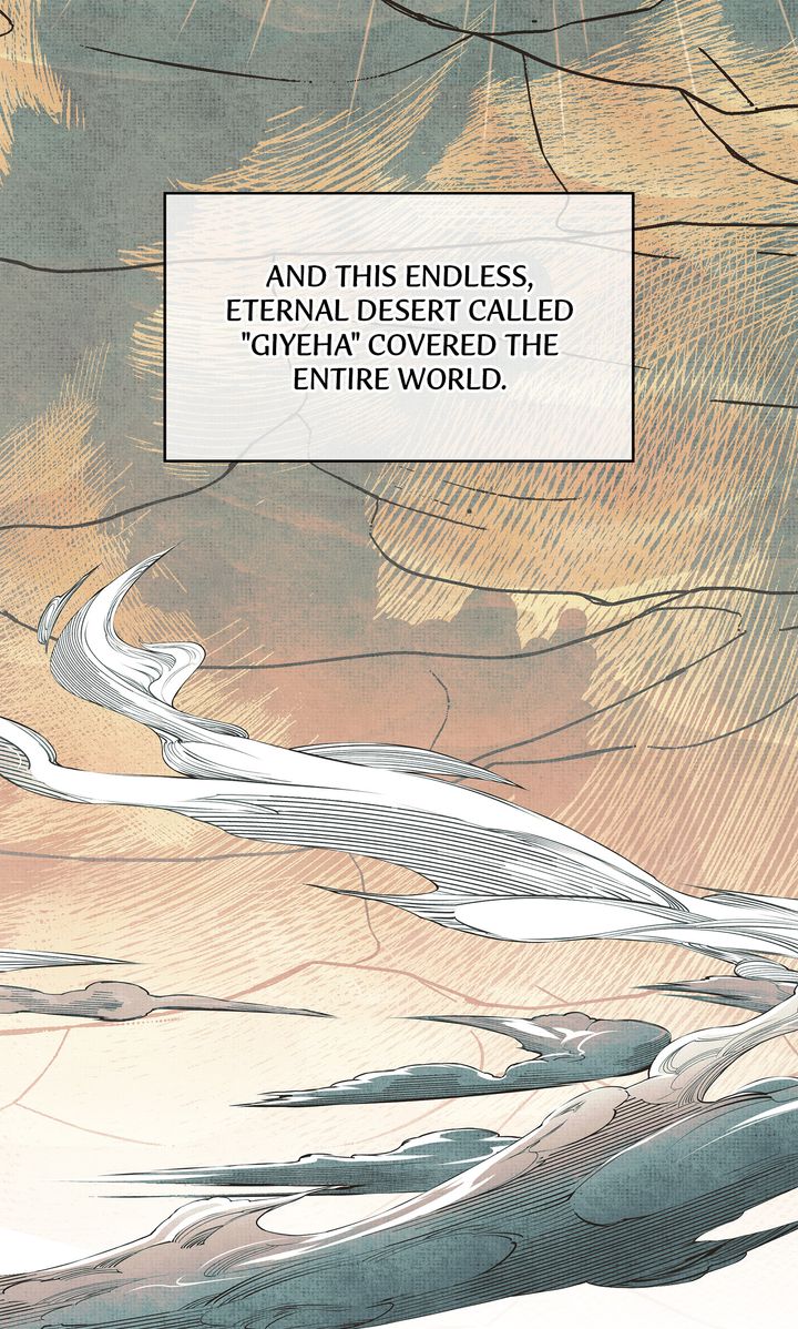 Assassin - Chapter 33 manhwa