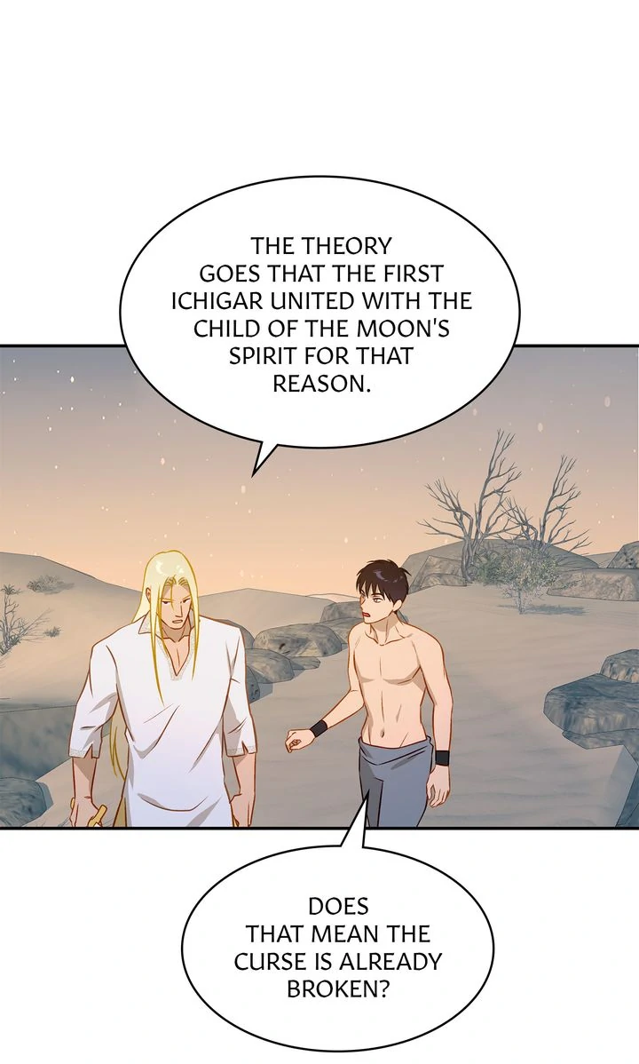 Assassin - Chapter 33 manhwa