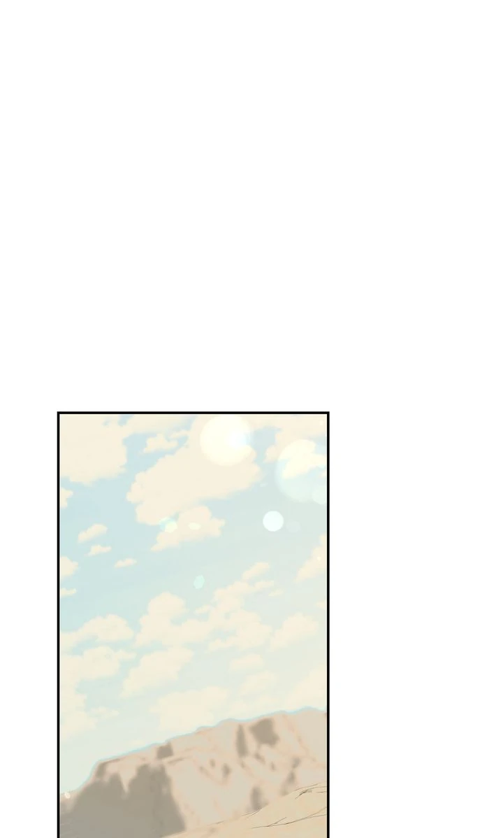 Assassin - Chapter 33 manhwa
