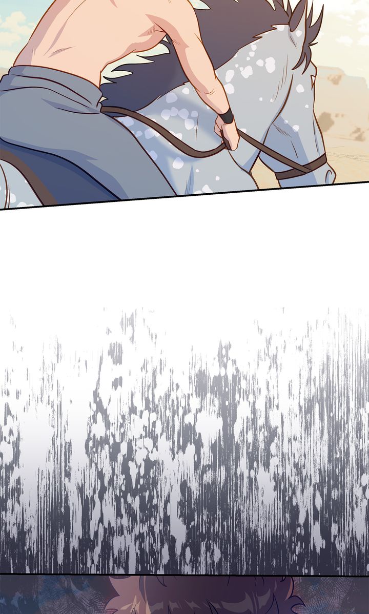 Assassin - Chapter 33 manhwa