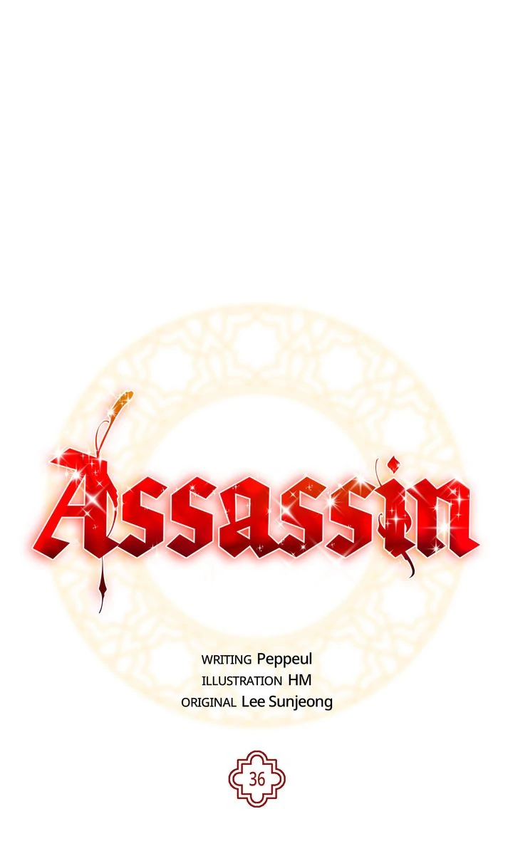 Assassin - Chapter 36 manhwa