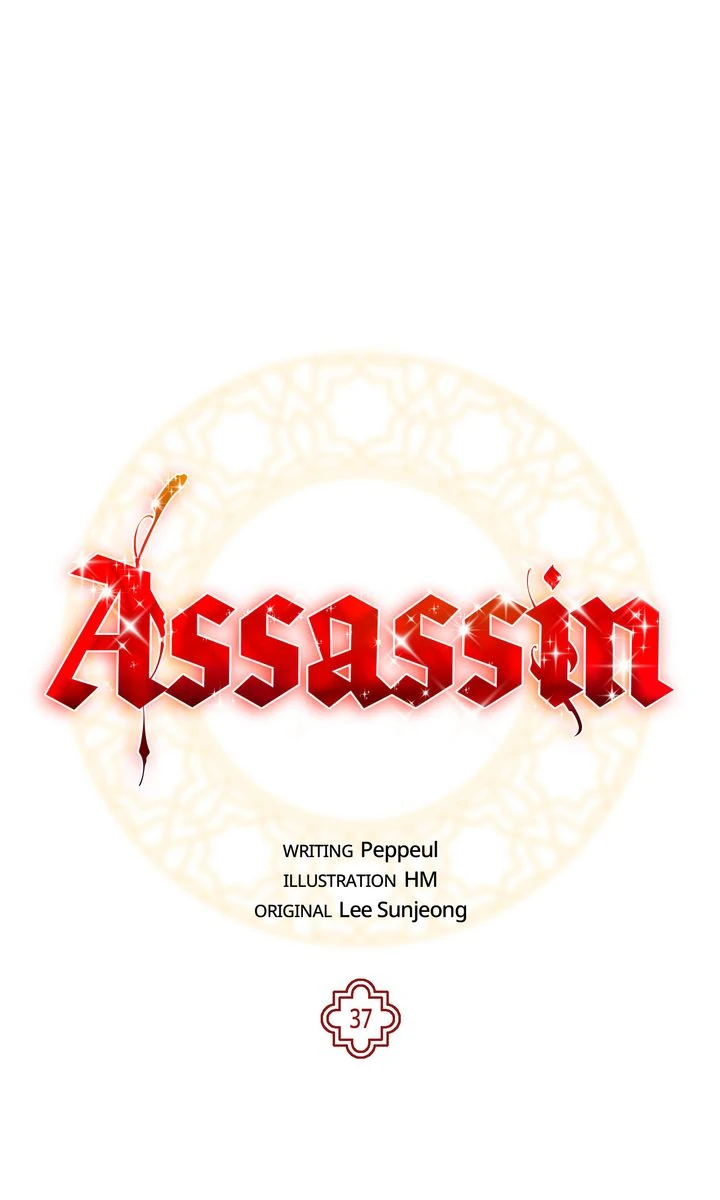 Assassin - Chapter 37 manhwa