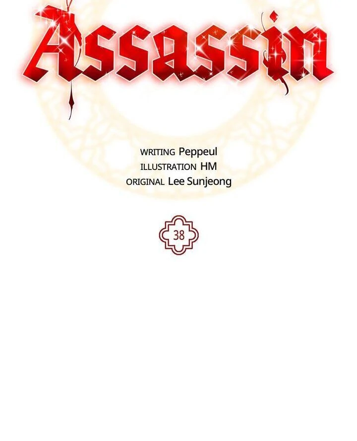 Assassin - Chapter 38 manhwa